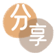 花呗取现信用卡商家平台☀️诚信信用卡24小时在线接单 - 遂宁信用卡